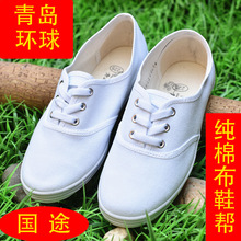 ��Ʒ���u�h���;����Ьϵ���W���\�ӷ���������Ů���ܰ׾W�赸Ь