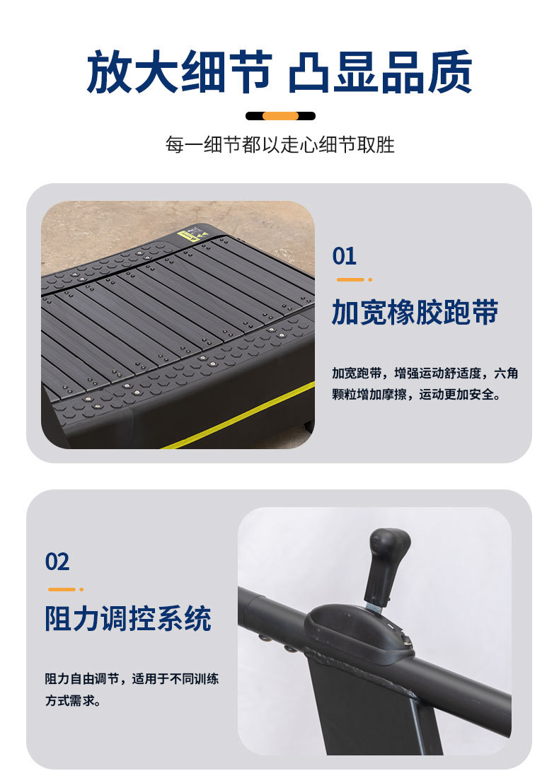详情_06.jpg