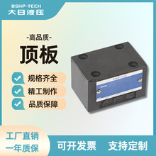����ֱ������Һѹ���ӷ�����ǰ�MDC-01-A/B-30���͸�ѹ��е��