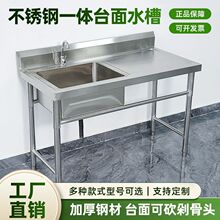 ���ò��P�ˮ�ێ�Ʒ̨�βێ�֧�܏N�����pˮ��ϴ��ϴ��ϴ��������