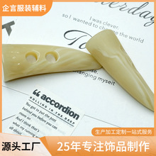 ��֬���·�ţ�Ǽ~����ɫ���yţ�ǿ۷���o����ǿ�ë�������b�