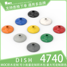 ��500g��4740������ľС����ɢ���Ƽ������е���2x2����Բ��