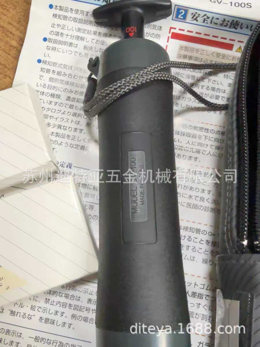 微信图片_20251030154022_498_3