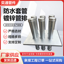 02S404-15ˮ׹\ 07FD02˷׹ܹŽz׹