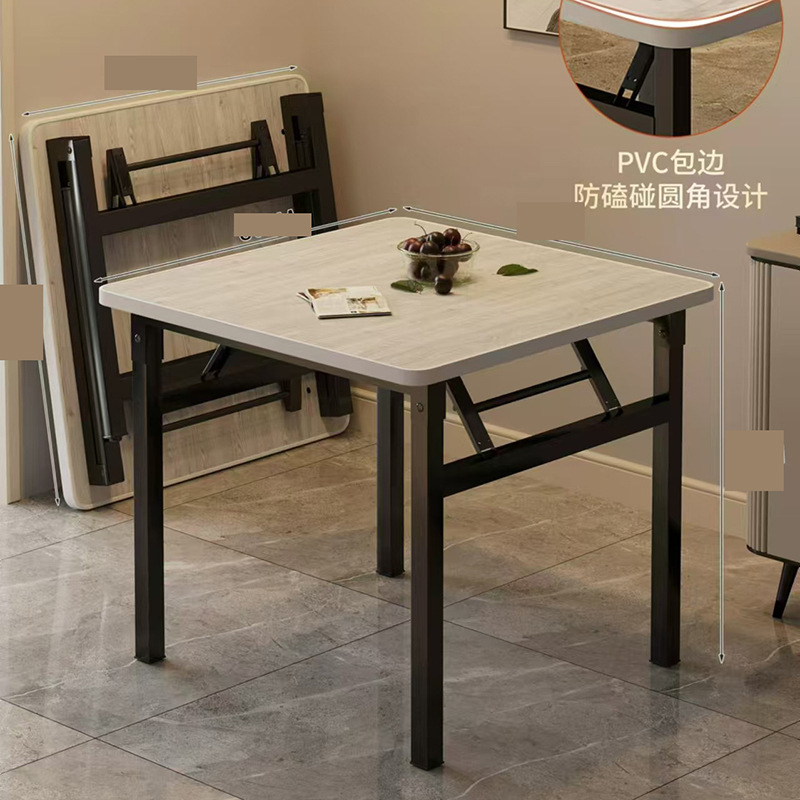 摆摊折叠桌折叠方桌家用出租屋吃饭桌子户外矮桌摆摊小地桌便携桌