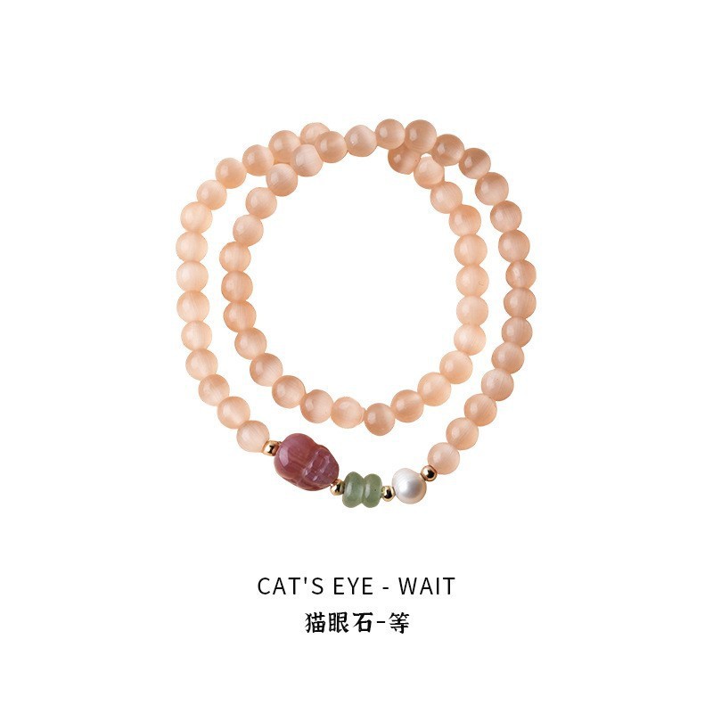晗珞~猫眼石淡水珍珠玉髓手链新中式复古文玩手串休闲百搭手饰女|undefined