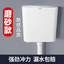 定制感应水箱全自动智能蹲便器抽水马桶家用大容量7升卫生间厕所