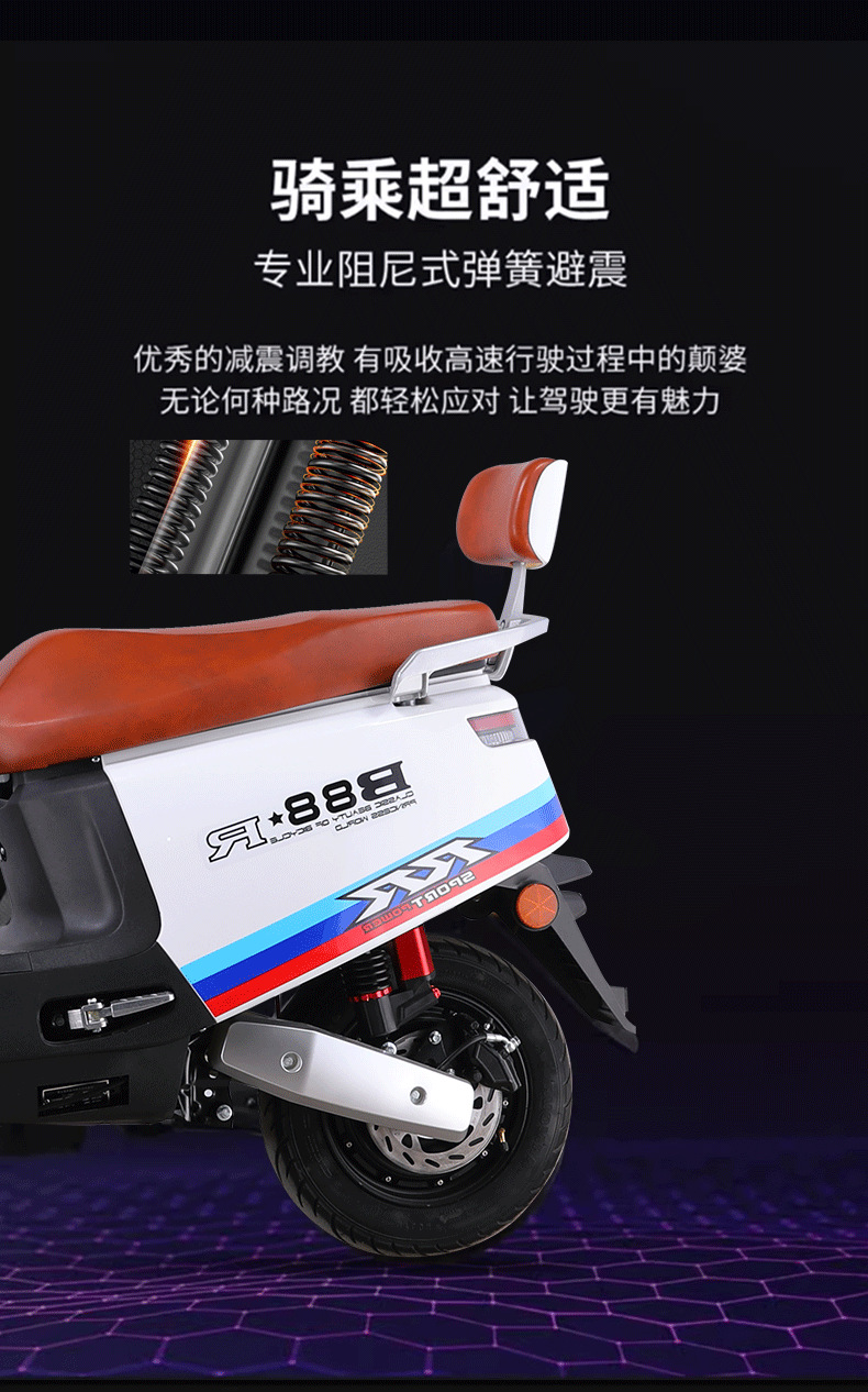 New Long-Range Electric Vehicle 72V Two-Person Electric Motorcycle 60V Battery Car High-Power High-Speed Electric Motorbike Wholesale