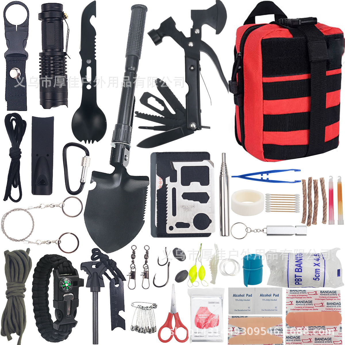 Transfronterizo camping coche rescate al aire libre caja del Tesoro kit de herramientas de supervivencia caja de primeros auxilios SOS embalaje de emergencia suministros de repuesto
