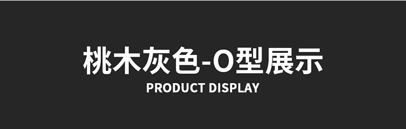 Car peach wood pattern steering wheel cover ultra-thin four-season universal summer non-slip half set of card-type decorative handle cover for men