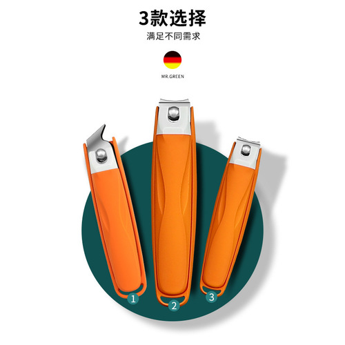 Nail clipper nail scissors single bevel anti-splash nail clipper large and small portable nail clipper manicure tool