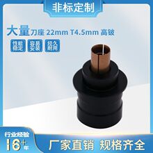 �S�Ҵ����F؛������׼PCB荙C����22mmT4.5mm ��� 茙C�������