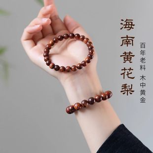 �ؼ��S�����ִ����ں��������挦�ۻ�Ƥ�y���Ϸ�������Ȼ̴ľ