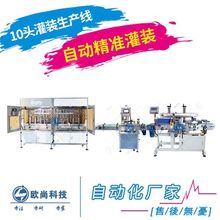 �ԄӸ��w���b���a�� 10�^�ŷ�����֥�鷬���u���۹��b�Q�w�N�˙C