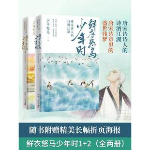 �r��ŭ�R����r1+2(���Ƀ�)����Ԋ�˵�Ԋ�ƽ��� �Ї���Ԋ�~�b�p