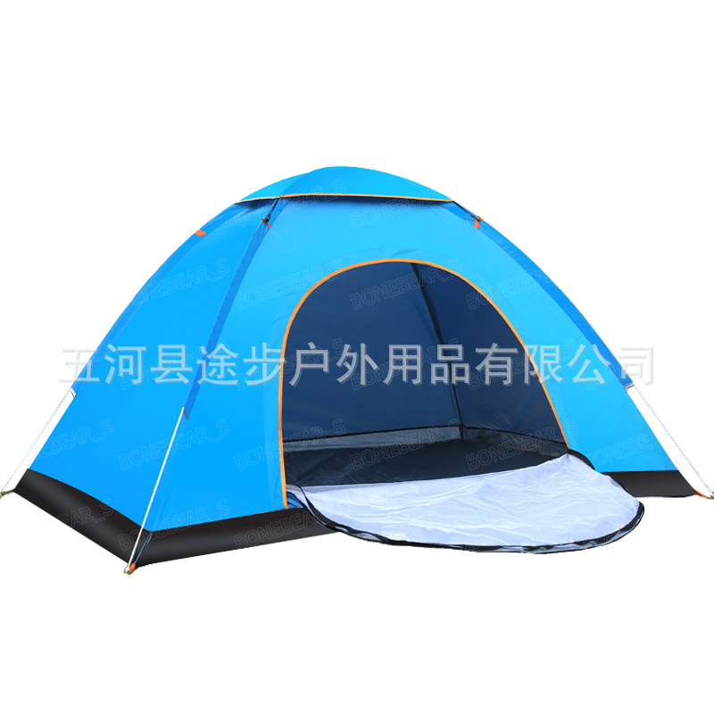Tienda de Campaña para 1-4 Personas, Impermeable, Ultraligera, Camping, Exterior