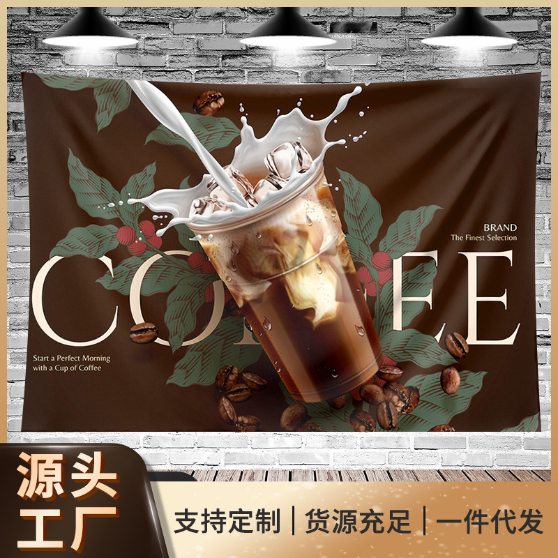 Cross-Border Mobile Coffee Cart Street Stall Hanging Cloth Tapestry Shop Front Cloth Home Coffee Corner Background Cloth Ethnic Style