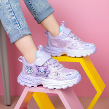 童鞋库洛米2025春秋新款儿童皮面防水休闲运动女童跑步鞋EVA实底