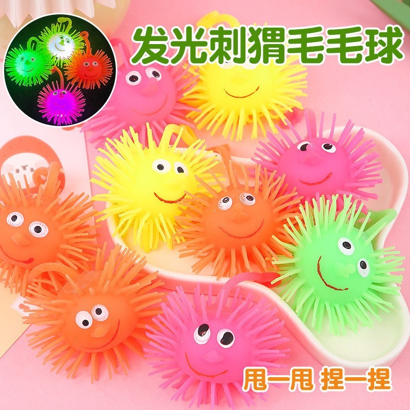 地摊玩具人气王一元批发小礼品幼儿园奖品罐罐发光玩具弹力球包邮|undefined