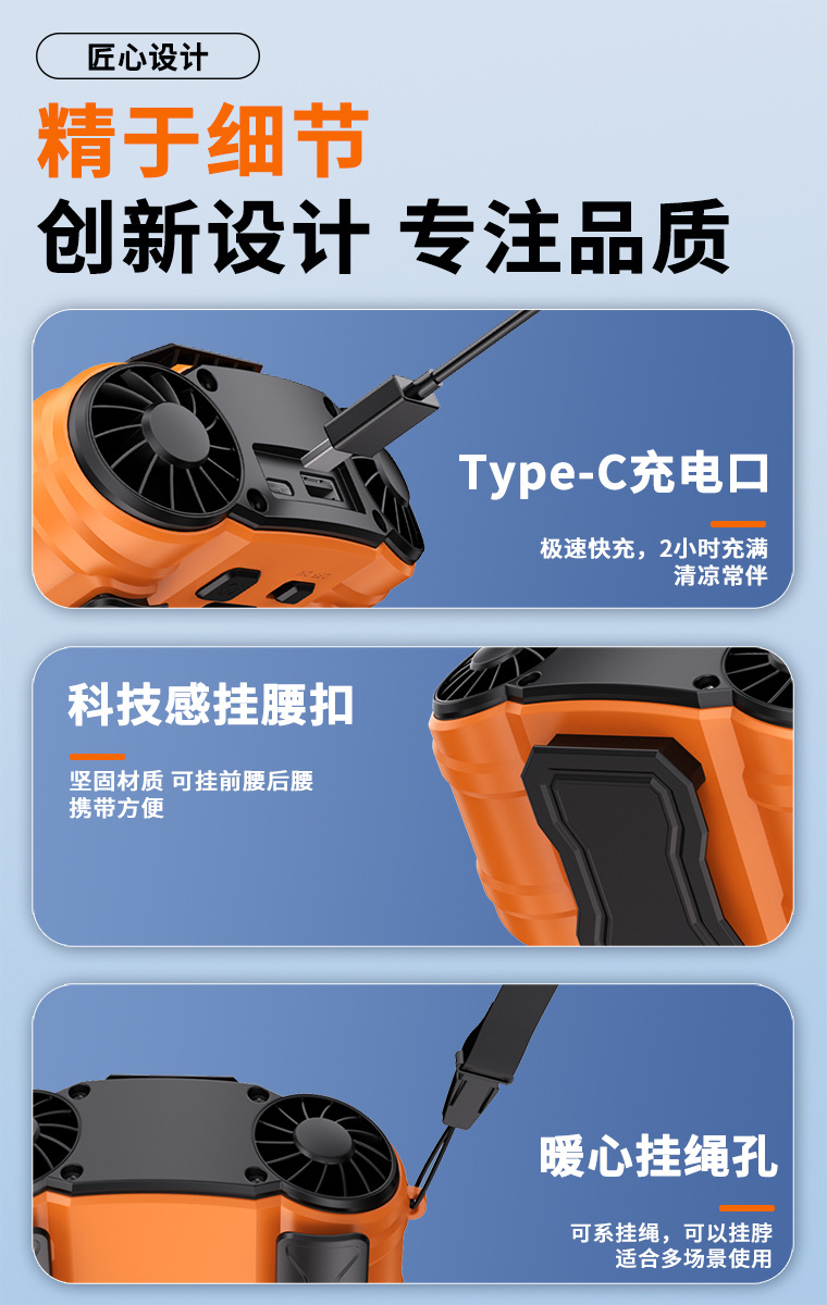 图10.jpg