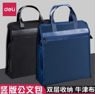 ����63760�Q�湫�İ��p���ļ��Y���ռ{���̄��k���������y���