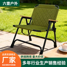 �羳؛Դ�ۯB�α�yʽ���޿���������¶�IҰ�͟��������ۯB����