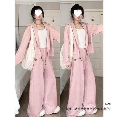 Light luxury pink sweatshirt and pants set, women's hooded outerwear, autumn hooded loose wide-leg pants, casual two-piece outfit, trendy Light luxury pink sweatshirt and pants set, women's hooded outerwear, autumn hooded loose wide-leg pants, casual two-piece outfit, trendy