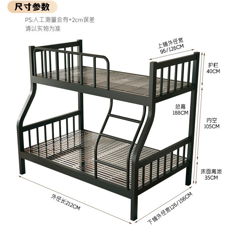 304 stainless steel square tube dormitory apartment staff…