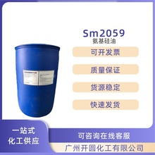 �� �~�DSM2059�������� ����������Һ���lȾ�C��ϴ�o�l�ض��͹���