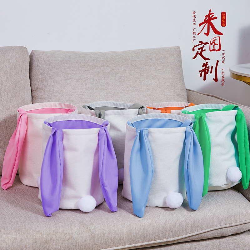 Guangdong Shenzhen cesta de cola de conejo de orejas largas, 300g, algodón y lino, cesta de regalo colorida de mano, Halloween xqds0194a