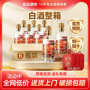 �׾�����6ƿ���Zʳ��42�ȝ�������Ş��Y���b�ͶY�L݅