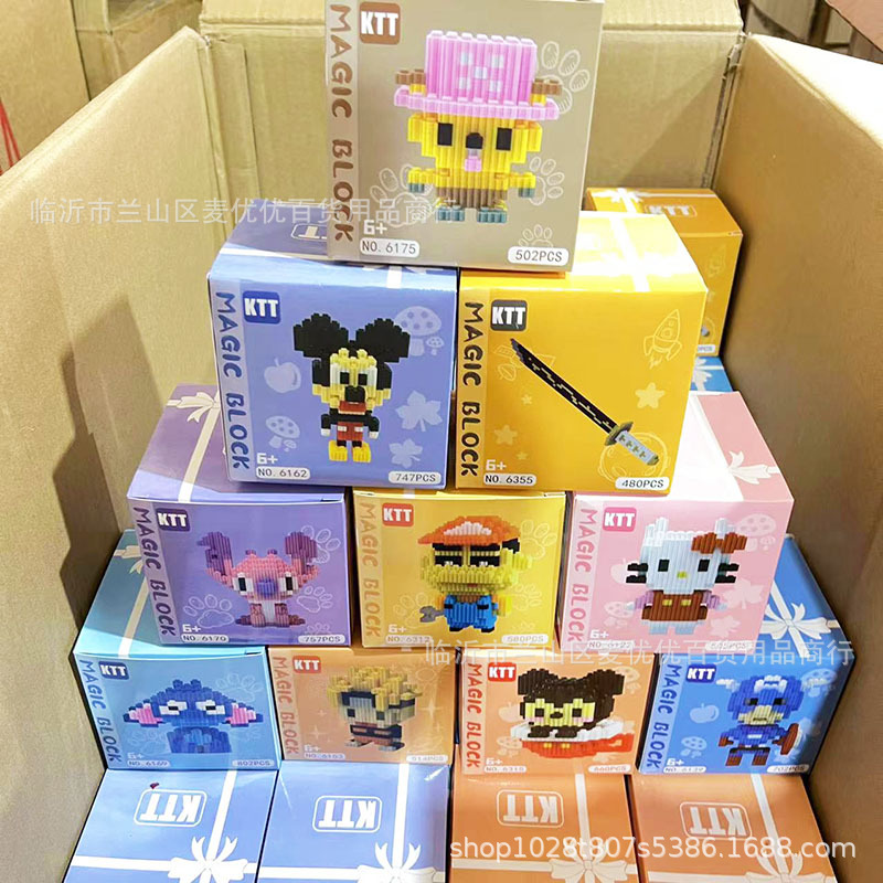 Juguetes Educativos DE LOS NIÑOS KKT montado serie micro bloques construcción partículas modelo compatible con Lego puesto regalo al por mayor