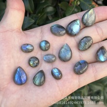 批发 天然蓝月光石拉长石水滴椭圆形戒面镶嵌宝石贴片diy饰品配件