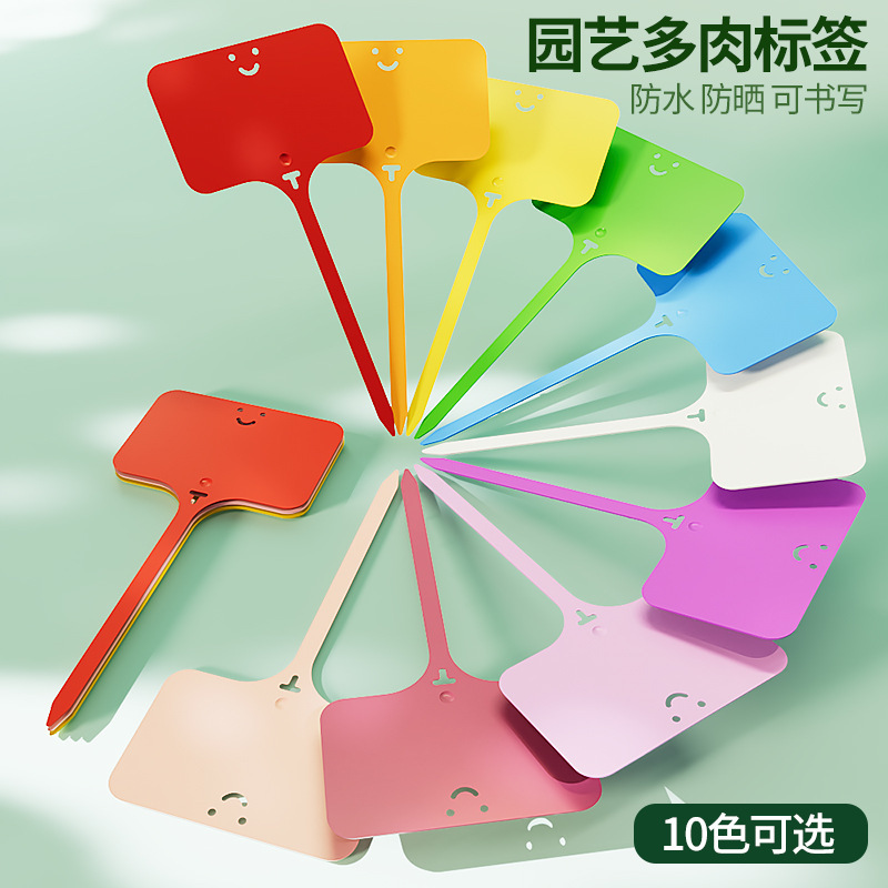 Free Shipping Increase Flower Plug-in Brand More Meat Label Garden Label Plant Name T-shaped Label Waterproof Marker
