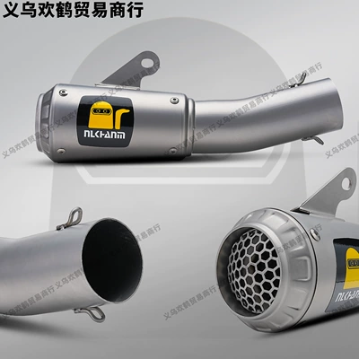Pipe Imitation Racing Carbon Fiber | Motorcycle exhaust pipe