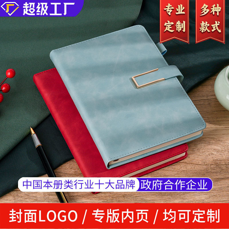 A5 Buckle Business Notebook Customized Meeting Record Horizontal Line Book A5 Thick Book Notebook Customized logo