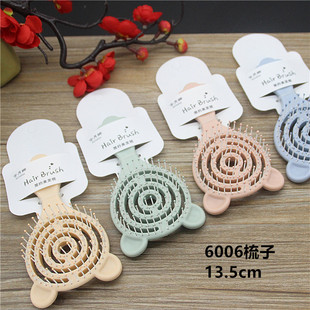 Small New Macaron Color Massage Comb Semi-Round Head Hair Comb Cartoon Comb Styling Comb
