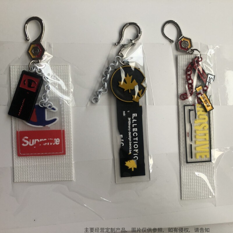 Huzhou Clothing Keychain Children's Jeans Decoration Hardware with Lanyard Bag Pendant Addd
