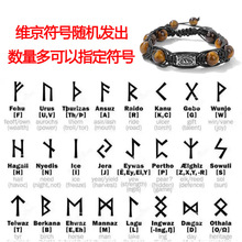 �羳10mm����ʯ�ֹ�������朏͹žS����̖����ʽ��H���ִ����l