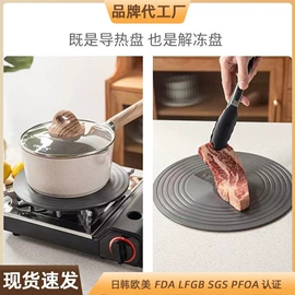 煎锅、平底锅;锅具套装;炒锅