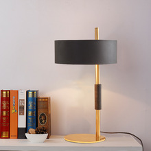 后現代台燈客廳卧室簡約創意極簡設計師意式ins風輕奢書房書桌燈
