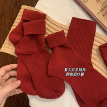 复古安可拉红袜子秋冬情侣羊绒男女本命年新娘长袜喜袜结婚中筒袜