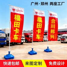 �V�ݹ��S����עˮ��U3��5��7m���춨���p��V���쵶��עˮ�춨��