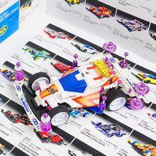 ܇XϽb̼wS^Pβ׼S2/S2/FM/TZ/VSͨ׼