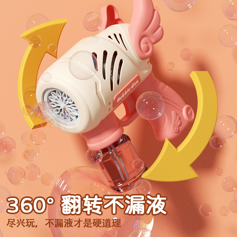 Electric bubble gun small steel cannon 10 holes light music children's bubble machine outdoor dinosaur space bubble machine toy