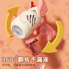 Electric bubble gun small steel cannon 10 holes light music children's bubble machine outdoor dinosaur space bubble machine toy