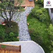 ��Ȼ��ʯ����ƴ��Ҏ�t�y��ͥԺ�شu�@��ͥԺ�V�����ʯ����