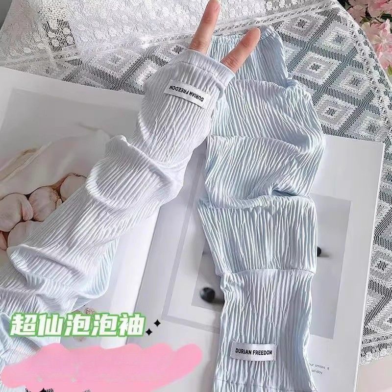 Ice silk pleated loose arm sleeves for women, sun protection, summer thin ice sleeves for driving and cycling, UV protection, fashionable arm sleeves