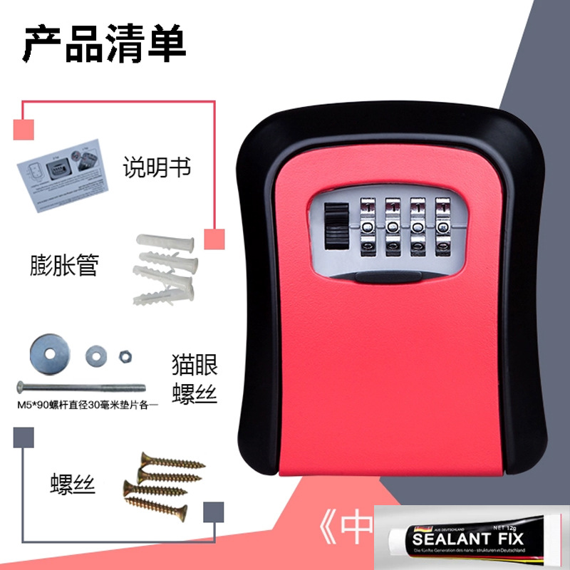 [네일프리 설치] 세미메탈 업그레이드 모델 레드