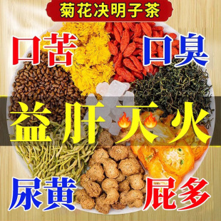 �ջ���轛Q���Ӳ�ɣ�~ȥĿ���λ����а�ҹ�B����λ����Bȥ���~
